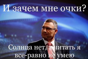 изображение_viber_2021-01-15_17-36-05.jpg
