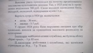 WP_20210120_010.jpg