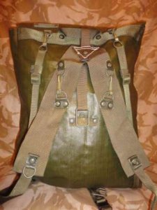 Чешский непромокаемый рюкзак М85 Харьков - изображение 6.jpg