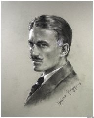фандоринъ