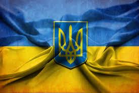 Юра 28