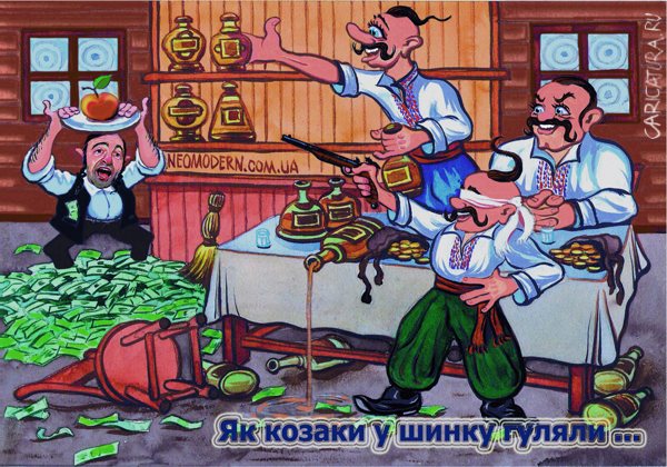 karikatura-kogda-kazak-rodilsya-evrey-zaplakal_(konstantin-kaygurskiy)_22065.jpg